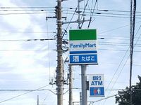 レオパレスゼオン 周辺環境
