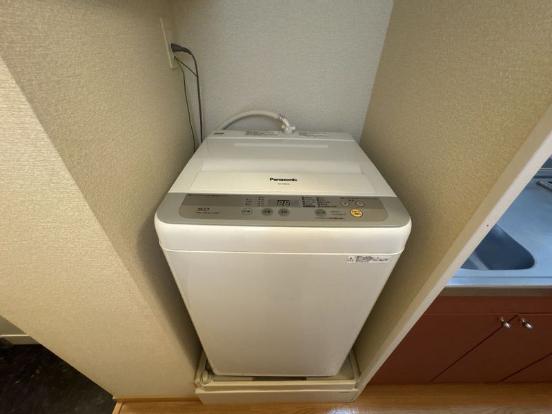 leopalace Suzukaze 기타