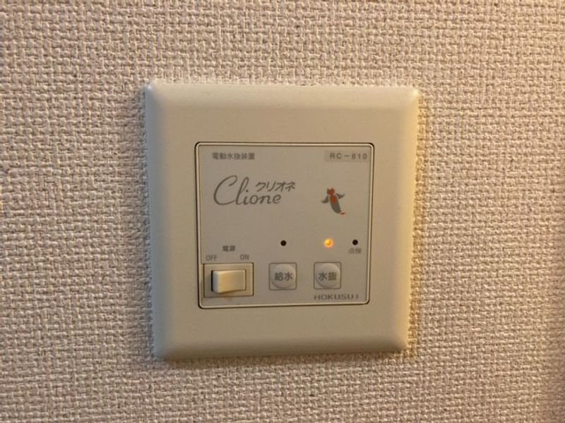 レオパレスアークタウン昭和 その他設備