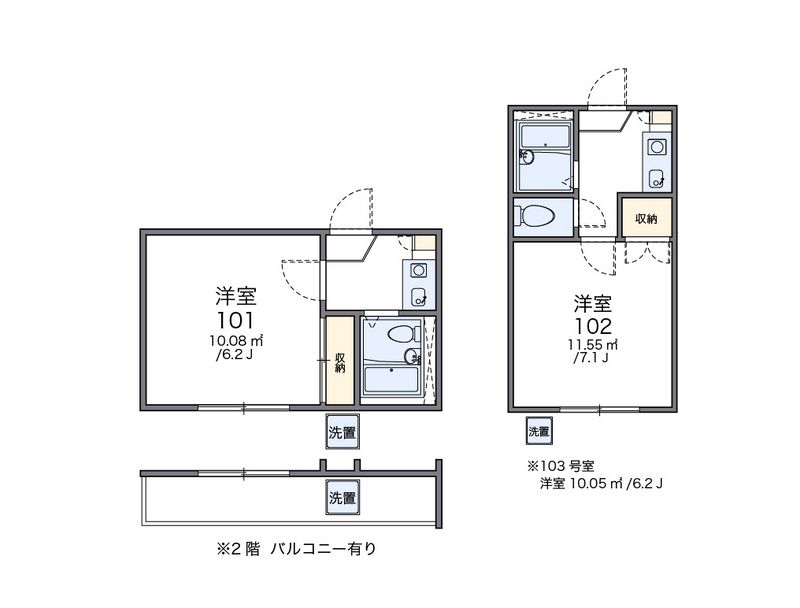 レオパレスサングリーン 間取図