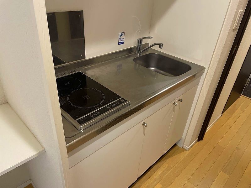 MIRANDA Soleil Kitchen