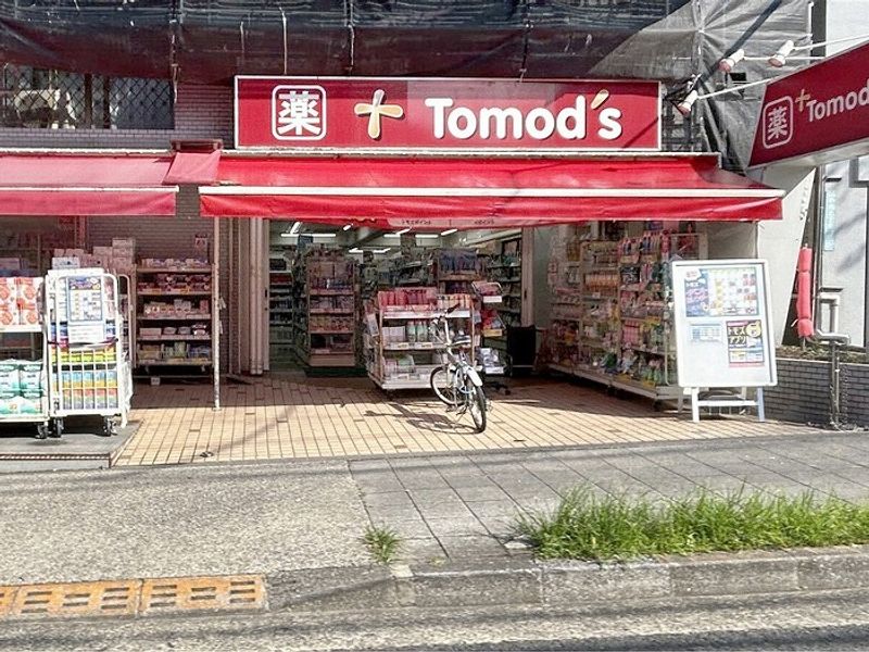 レオパレスフォーブル三茶 周辺環境