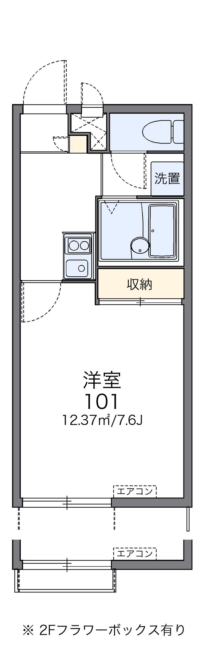 レオパレスパーシモン 間取図
