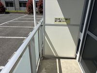 LEONEXT Azalea Arc Balcony