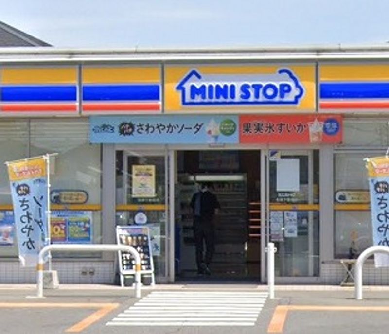 レオパレスピアチェーレ 周辺環境