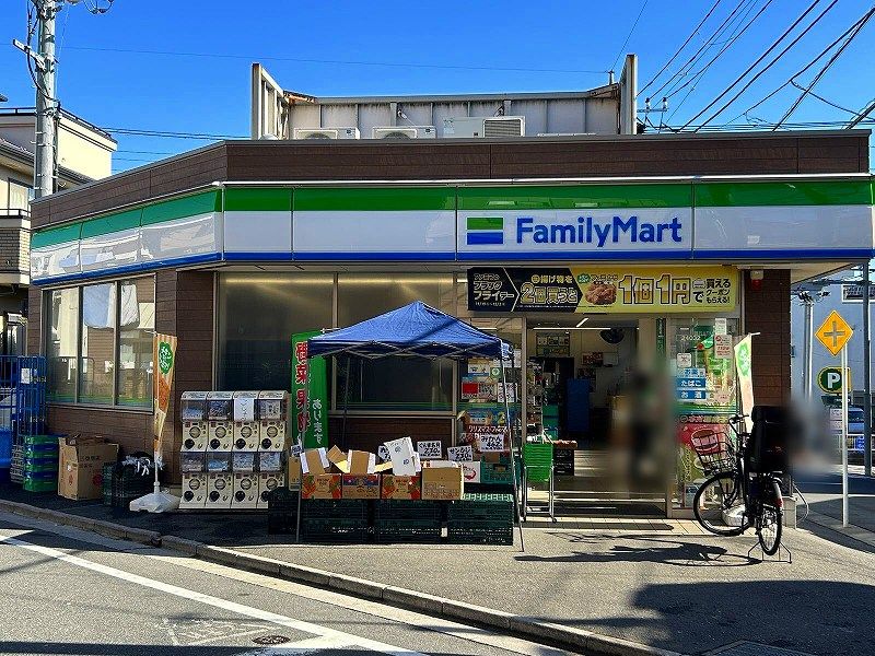レオパレスコスモ 周辺環境