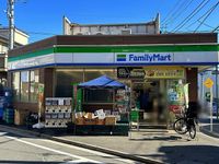 レオパレスコスモ 周辺環境