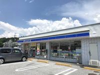 レオパレスパル２００２ 周辺環境