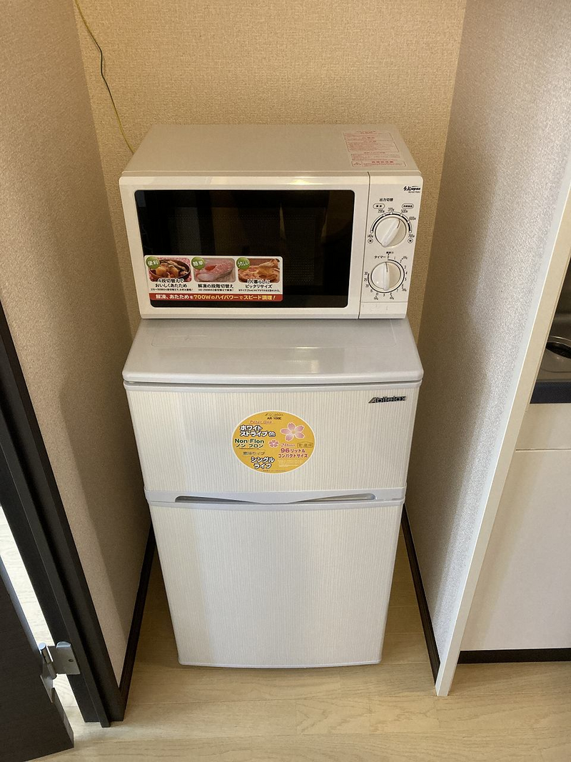レオネクストグリーンヒルズ１８ その他設備