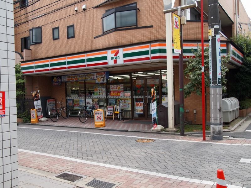 レオネクストローゼル吉祥寺 周辺環境