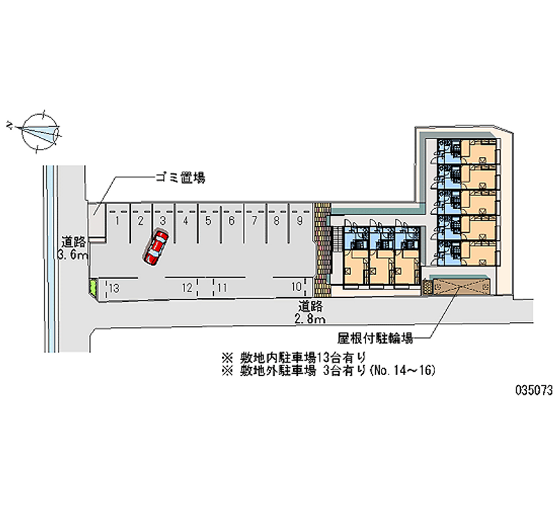 レオパレスピオーネ 月極駐車場