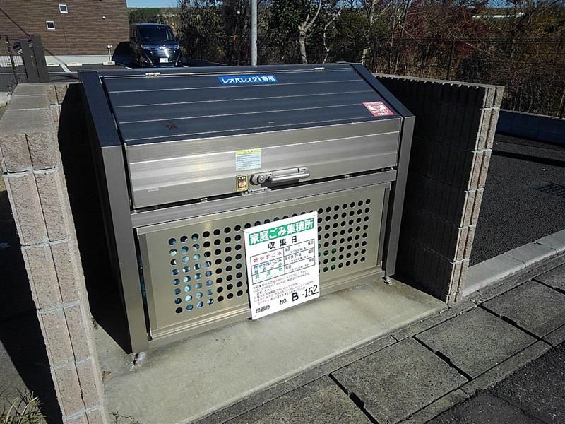 クレイノレジデンス木下 その他