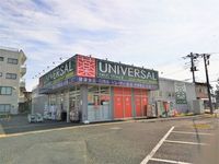 レオパレス氷川 周辺環境