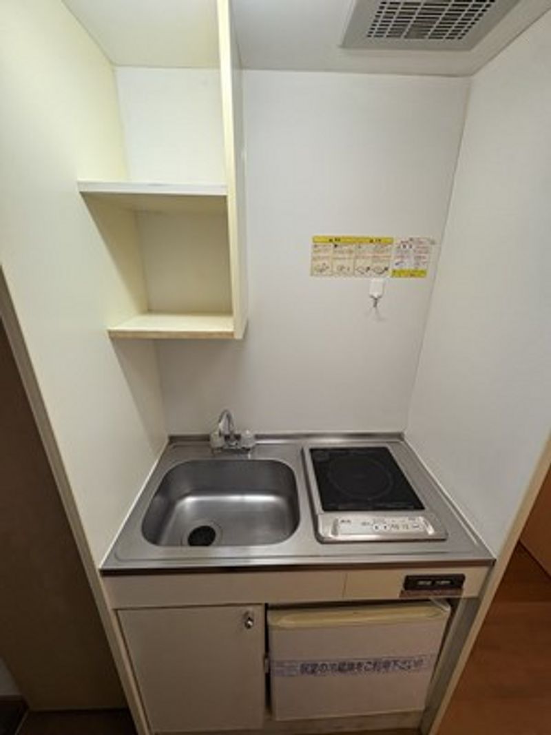 レオパレス柿ノ木 キッチン