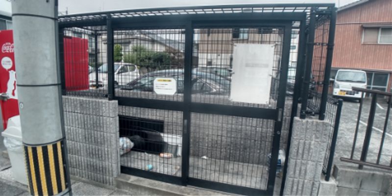 レオネクスト新生Ⅱ 周辺環境
