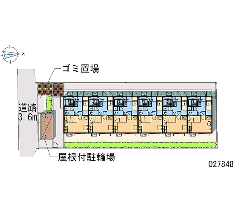 共用部分