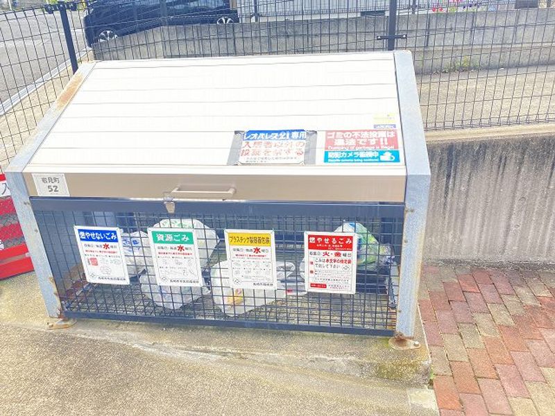 レオパレスＬＵＣＫⅡ 共用部分