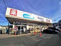 レオパレスコルサ 周辺環境