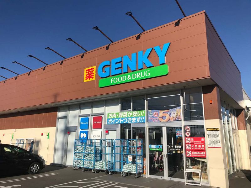 レオパレス宮津 周辺環境