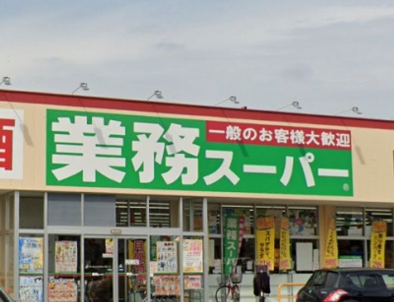レオパレスＭＫプラザ 周辺環境