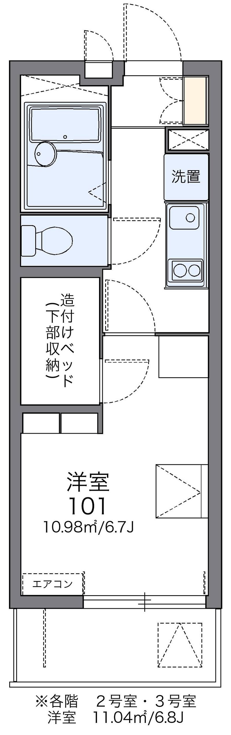 レオパレスユニティ 間取図