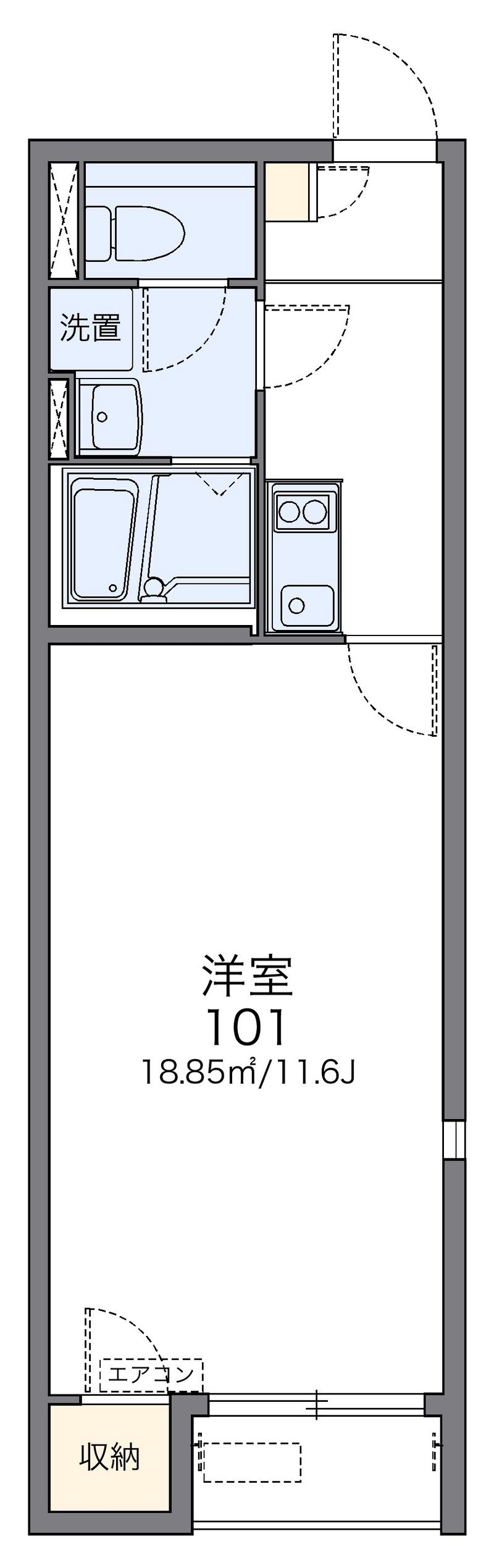 レオネクストコスモス 間取図