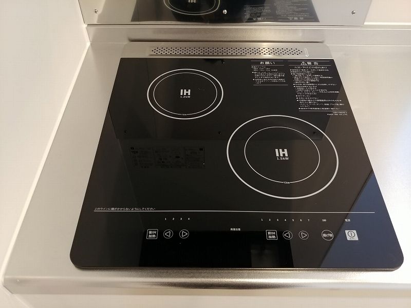 ミランダ錦城 キッチン