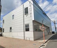 レオパレスステージア 周辺環境