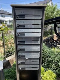 クレイノティーダ中和田 共用部分