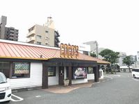 レオパレス龍馬 周辺環境
