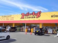 レオパレスシェモア 周辺環境
