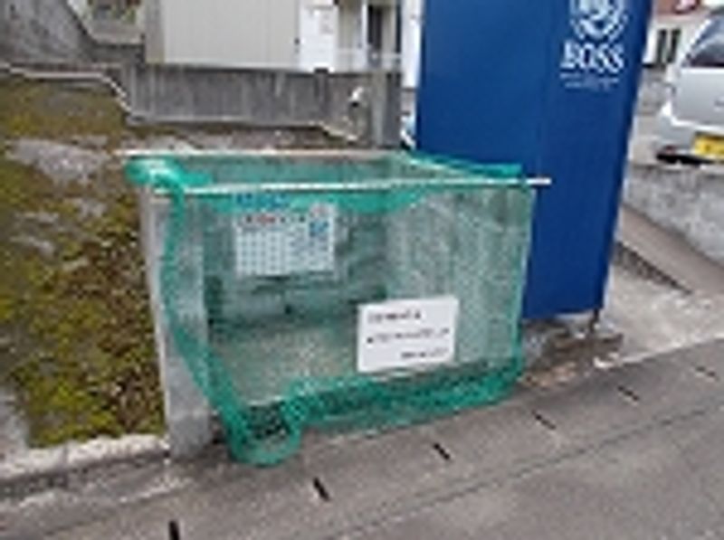 レオネクストシャトレー国見 共用部分