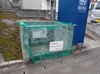 レオネクストシャトレー国見 共用部分