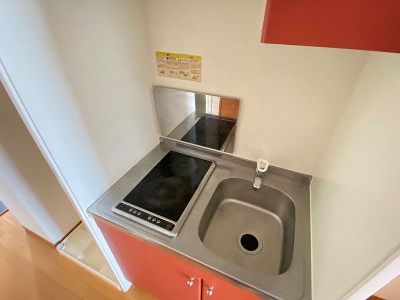 leopalace Sakura II 주방