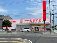 レオパレスミーシャ 周辺環境