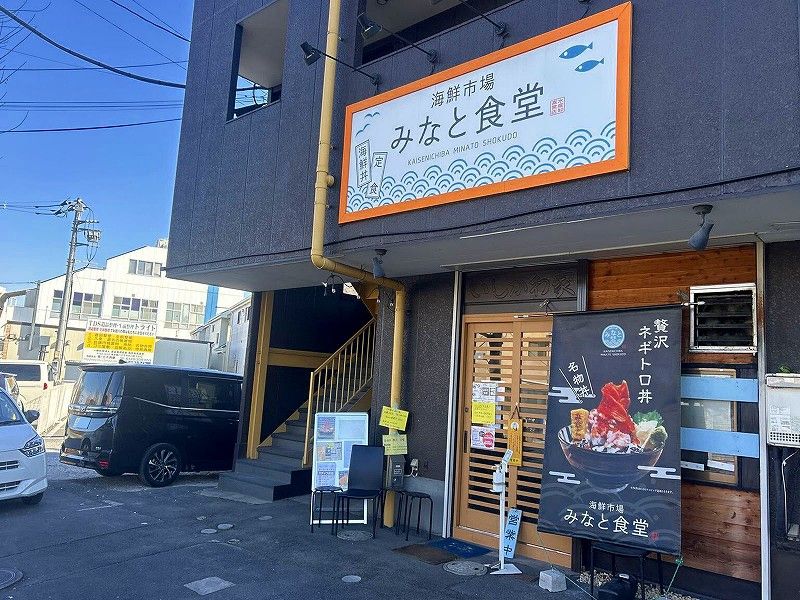 レオパレスヒルズ 周辺環境