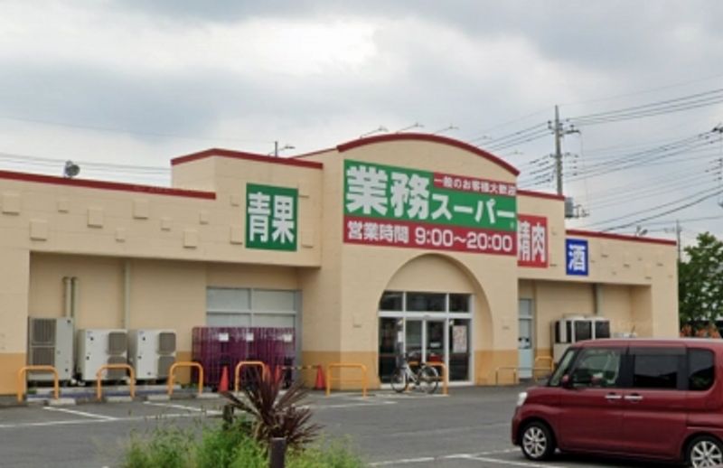 レオパレススリーホークス 周辺環境
