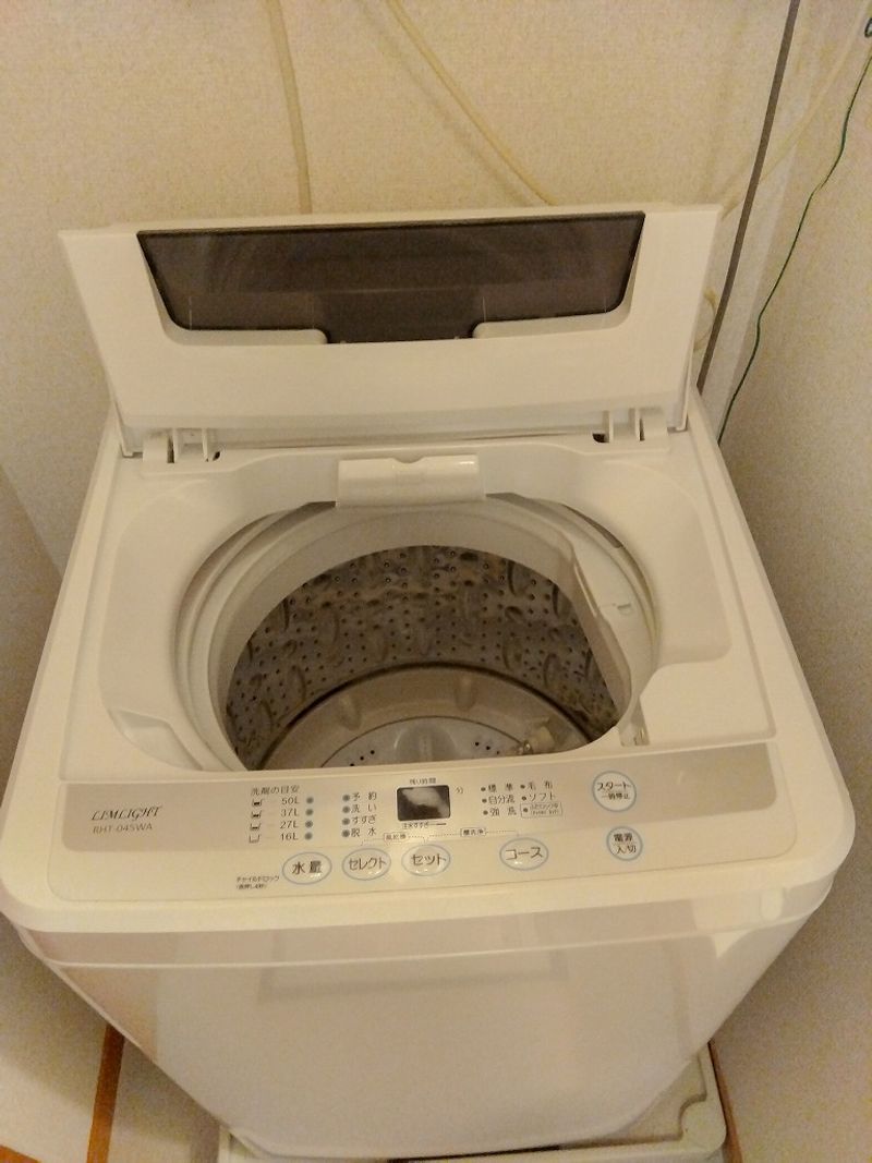 レオパレス北緯４３度 その他設備