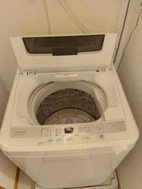 レオパレス北緯４３度 その他設備