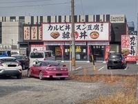 レオパレス県庁東 周辺環境