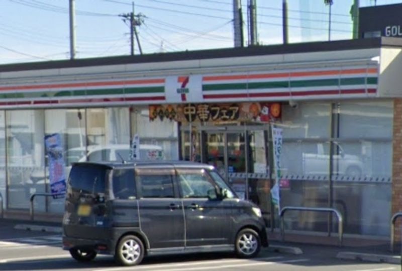 レオパレスサンライズアオキ 周辺環境