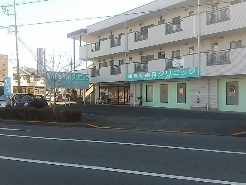 leopalace Eru・Viento 周边环境