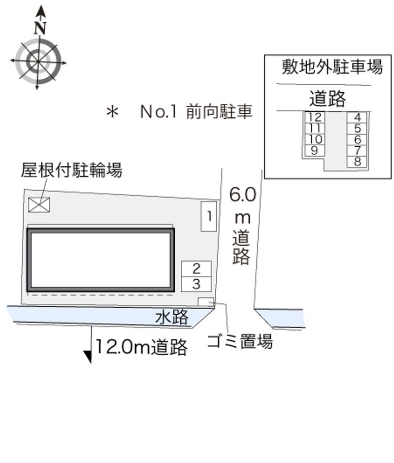 配置図