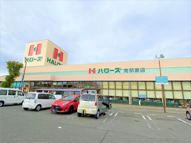 レオパレスはばたけ 周辺環境
