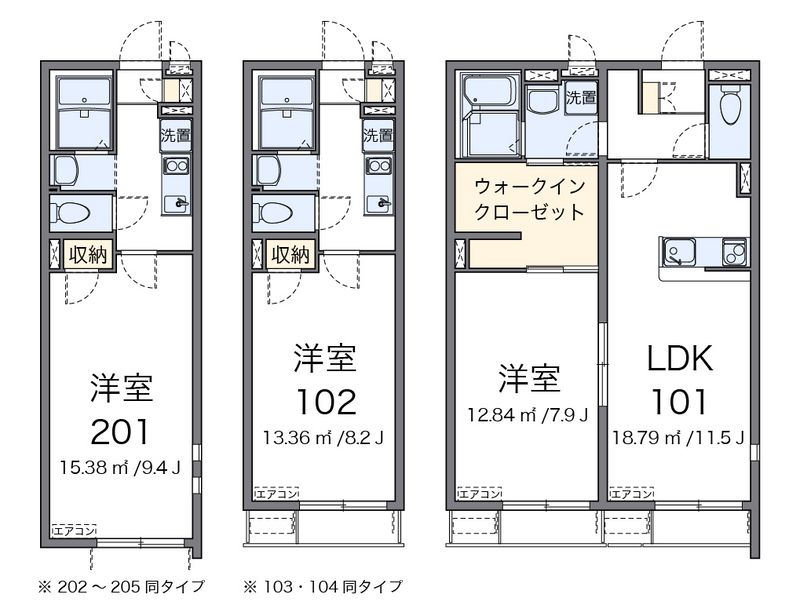クレイノＩＳＥＤＡ 間取図