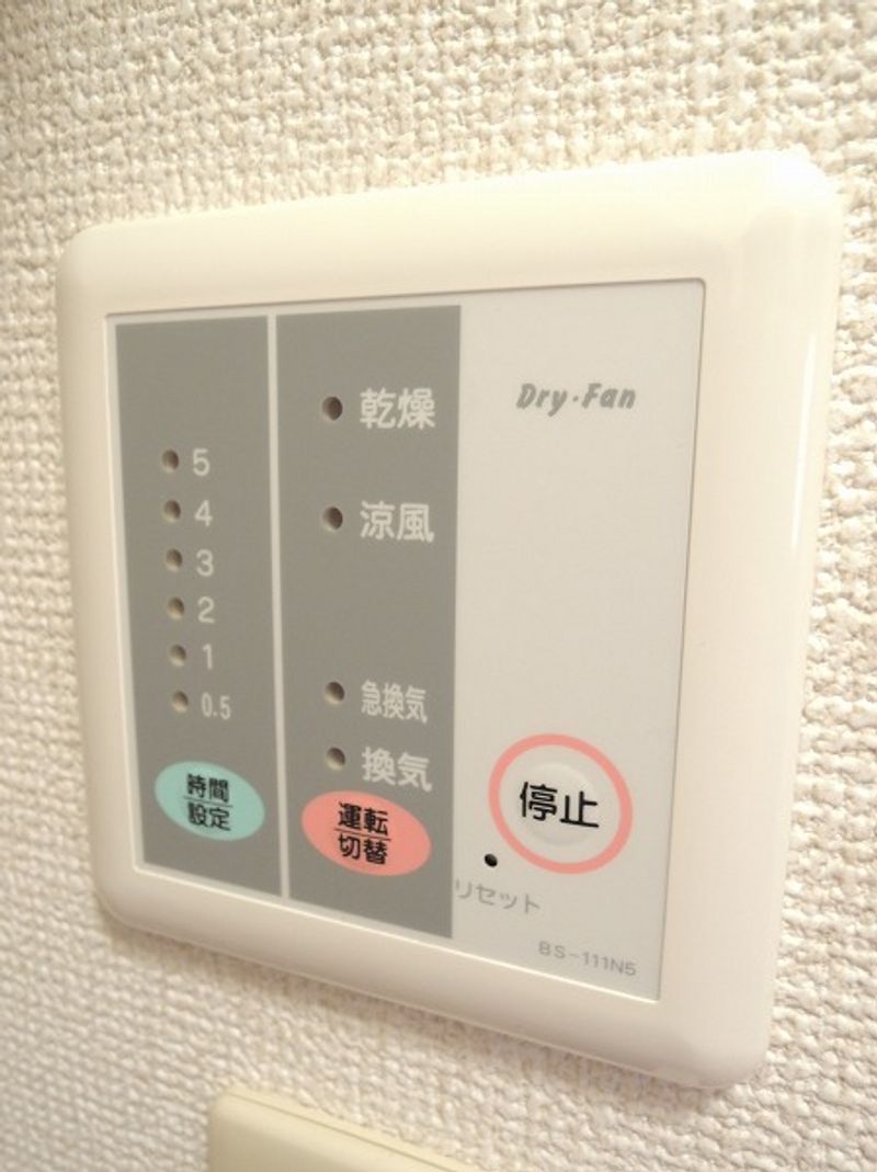 レオパレスヴァンベール その他設備