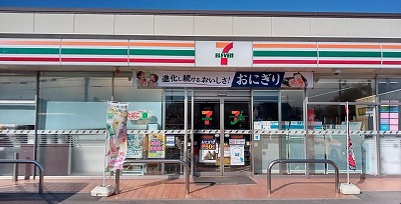 レオネクスト桜道 周辺環境