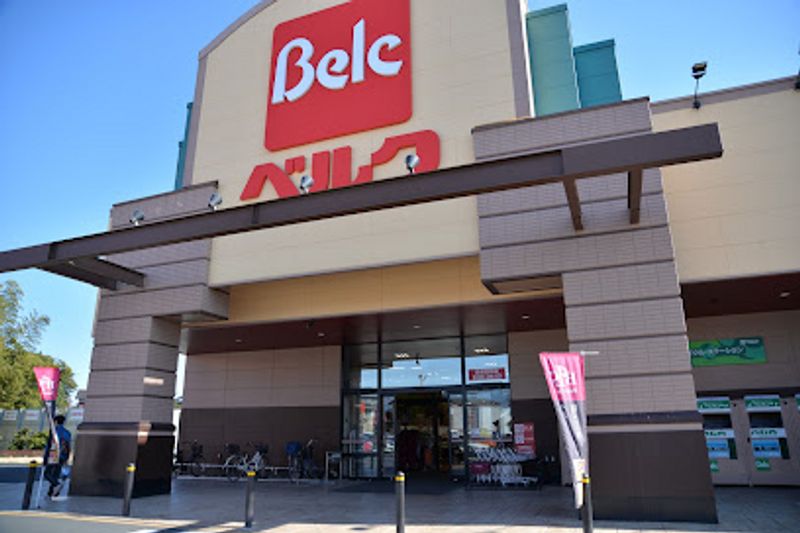 leopalace Laboua Surrounding area