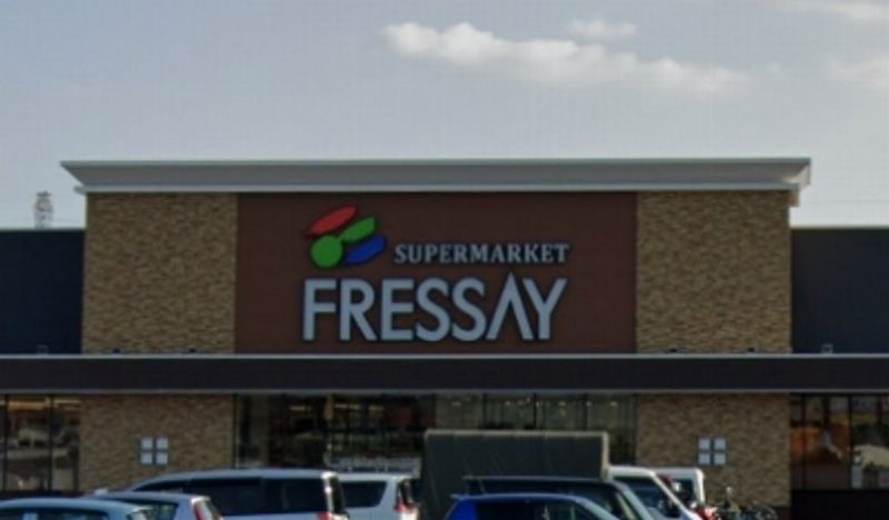 leopalace Luna Shine II 周边环境