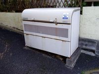 レオパレス平 共用部分